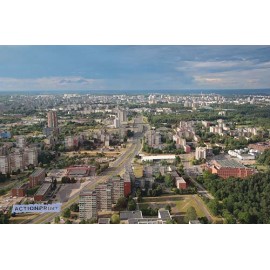 Fototapetas Vilniaus panorama 002, Lietuva, 400x270 cm
